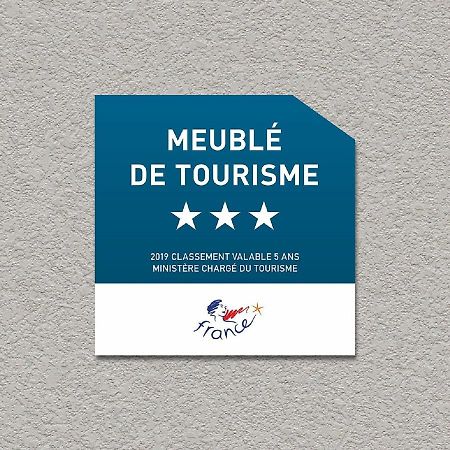 Studio 3 Etoiles Lumineux Et Calme A 250 M De La Plage Mers-les-Bains Εξωτερικό φωτογραφία